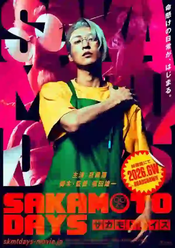 nonton sakamoto days