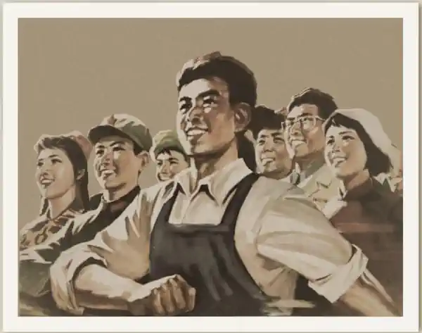 utopia adalah