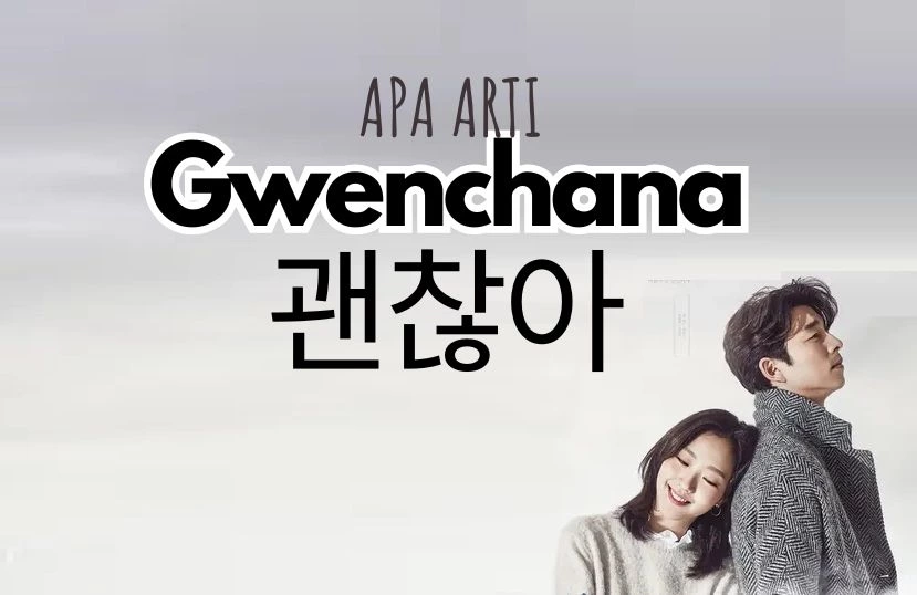 gwenchana