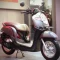 scoopy 2017