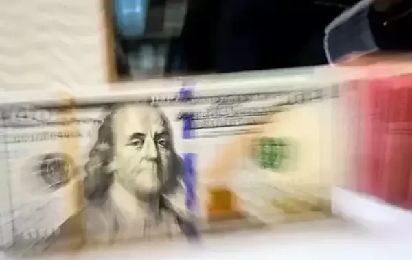 bunga deposito