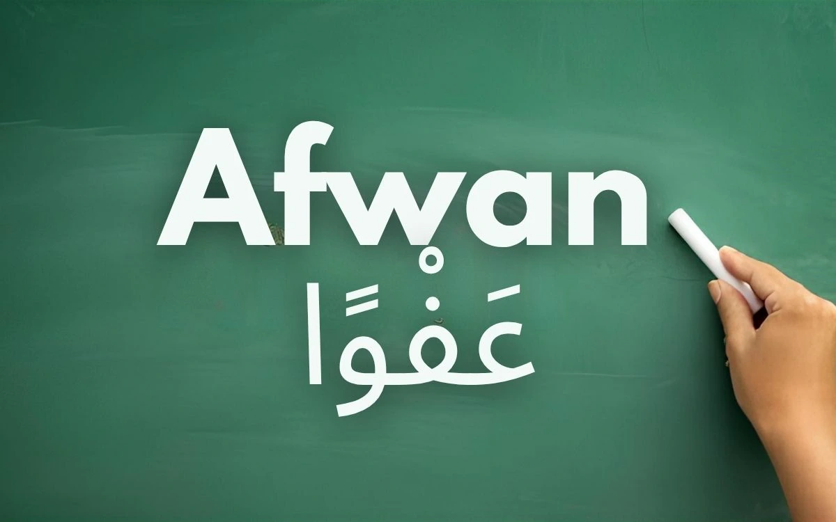 afwan artinya