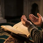 ayat seribu dinar