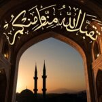 taqabbalallahu minna wa minkum